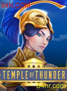 TempleofThunder