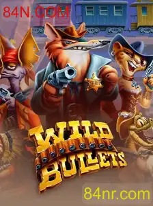 WildBullets